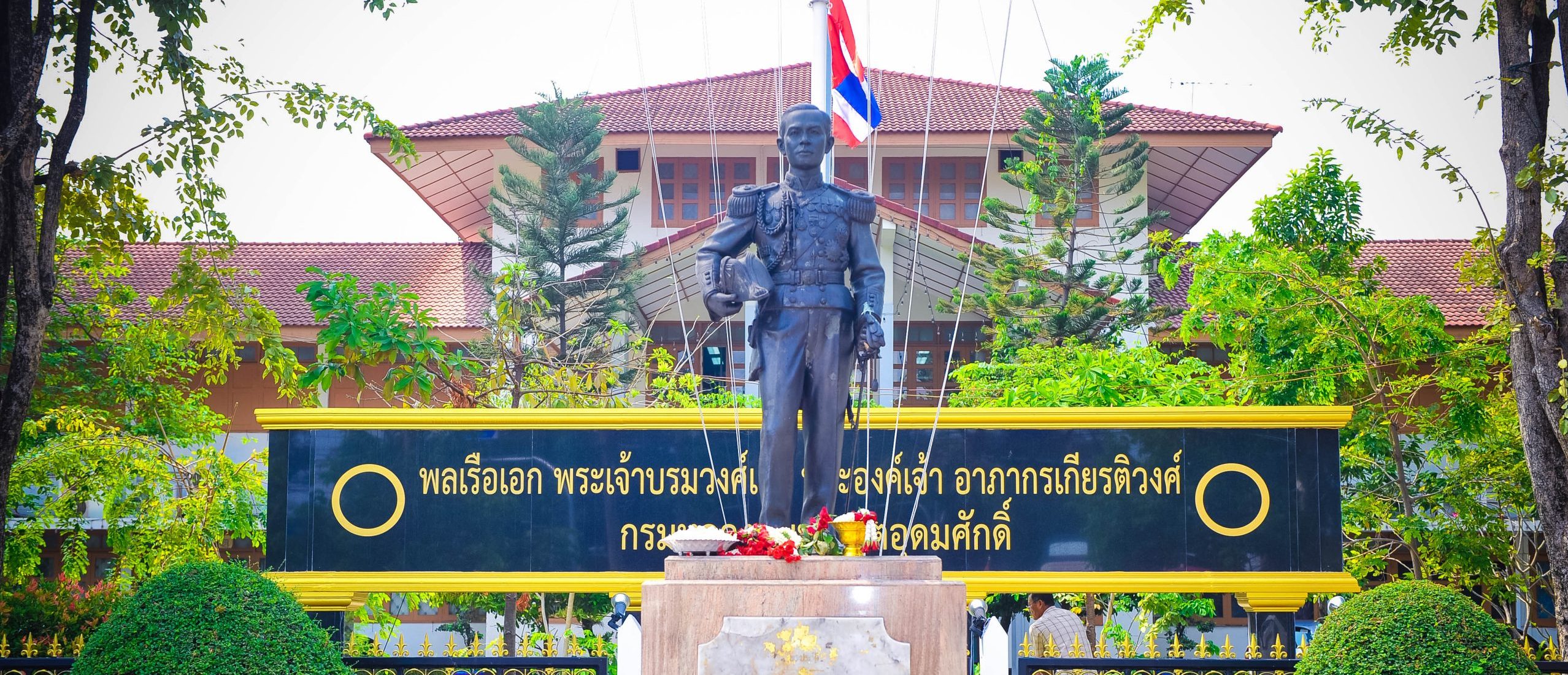 PRD1765