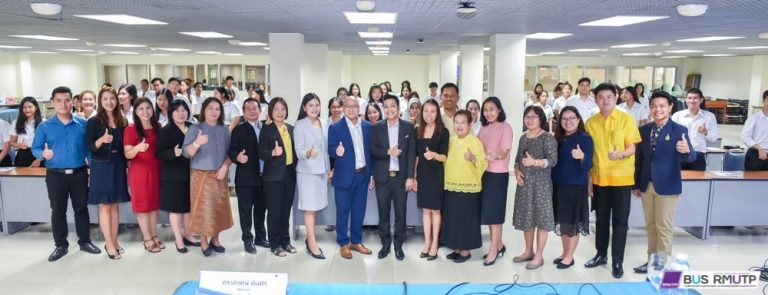 โครงการสัมมนาเชิงปฏิบัติการองค์กรแห่งการเรียนรู้ และประกันคุณภาพ