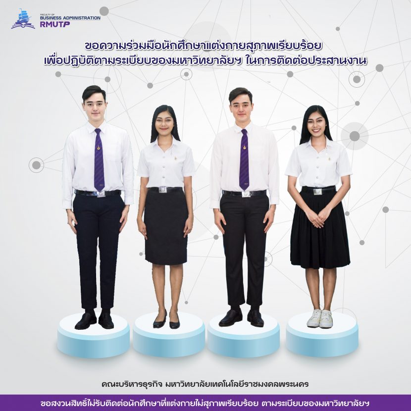My Image 23